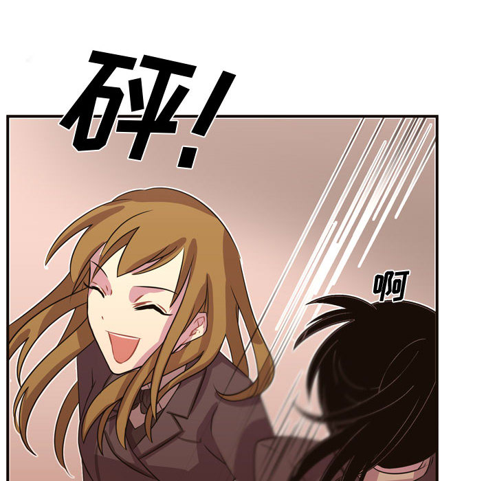 需要纯情[h漫]韩漫全集-需要纯情-第 7 章无删减无遮挡章节图片 