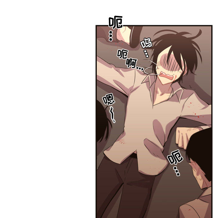 需要纯情[抖漫]韩漫全集-需要纯情-第 9 章无删减无遮挡章节图片 