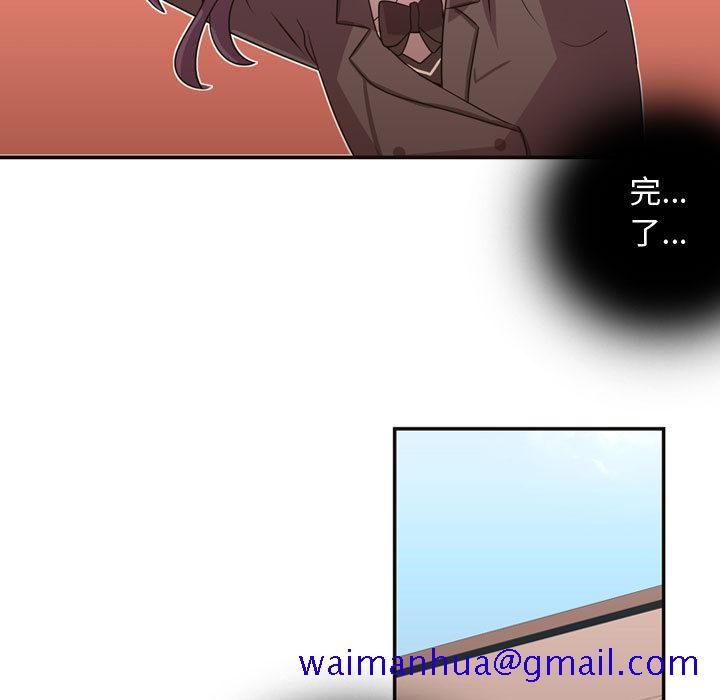 需要纯情[抖漫]韩漫全集-需要纯情-第 9 章无删减无遮挡章节图片 