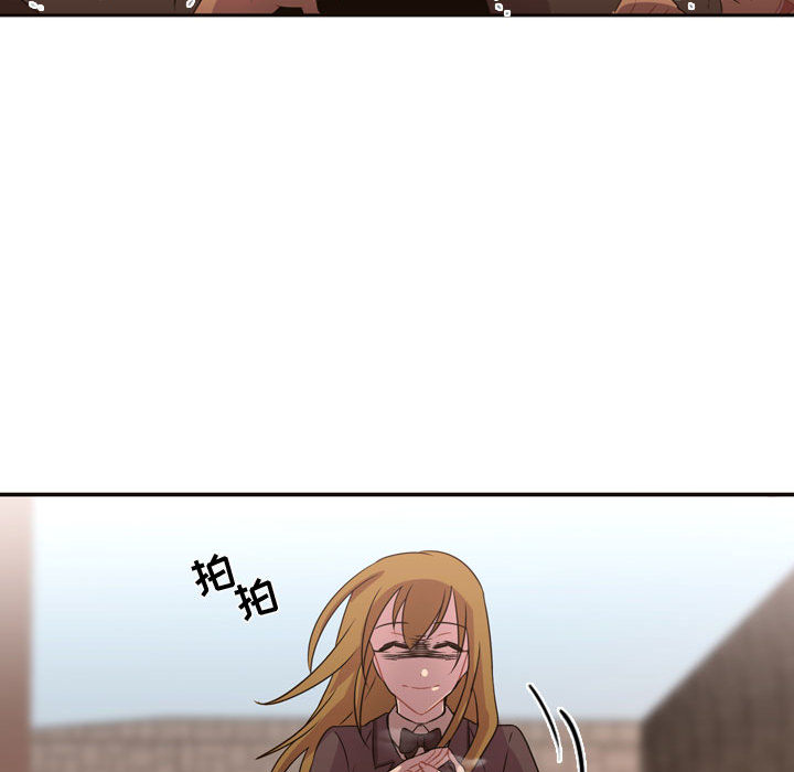 需要纯情[抖漫]韩漫全集-需要纯情-第 9 章无删减无遮挡章节图片 