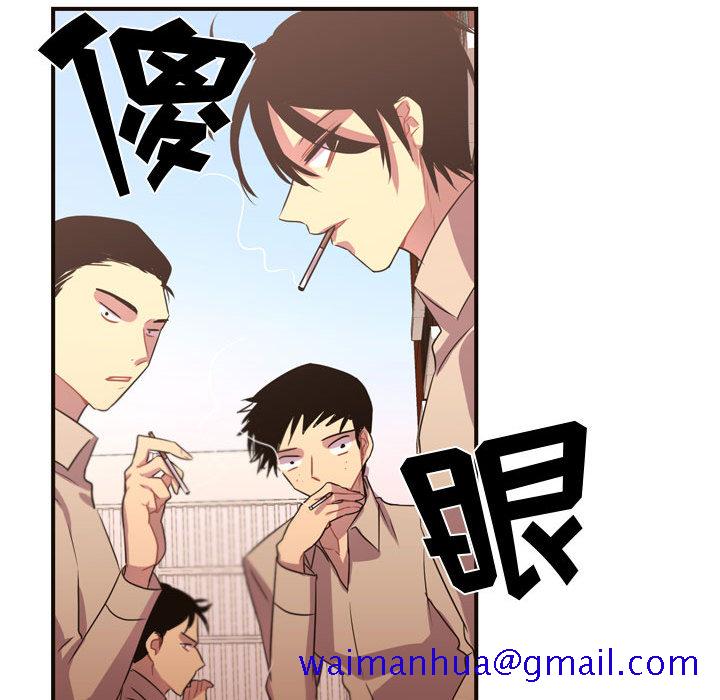 需要纯情[抖漫]韩漫全集-需要纯情-第 9 章无删减无遮挡章节图片 