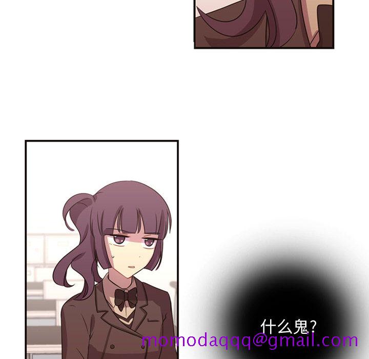 需要纯情[抖漫]韩漫全集-需要纯情-第 9 章无删减无遮挡章节图片 