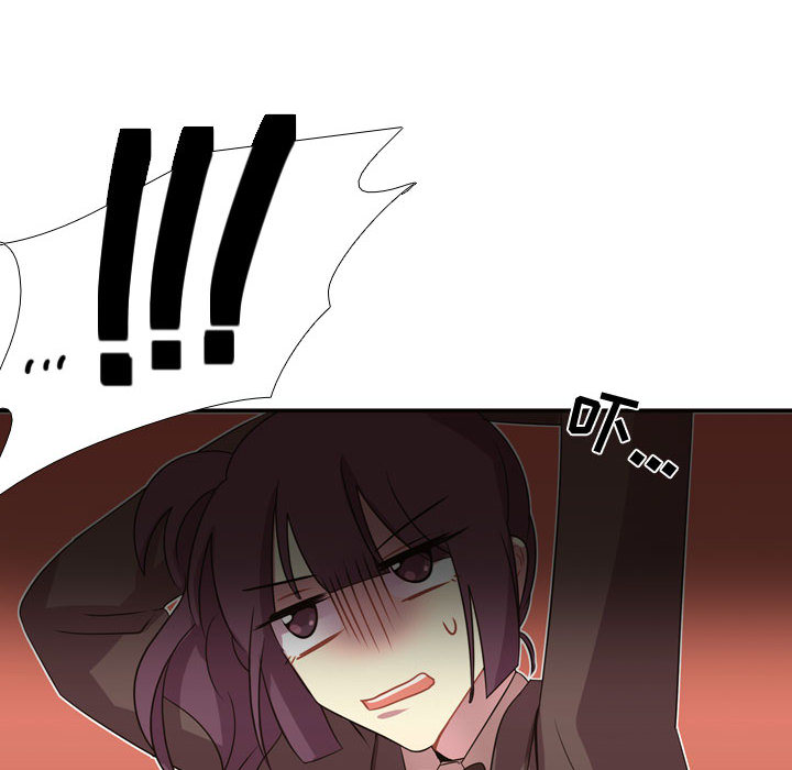需要纯情[抖漫]韩漫全集-需要纯情-第 9 章无删减无遮挡章节图片 