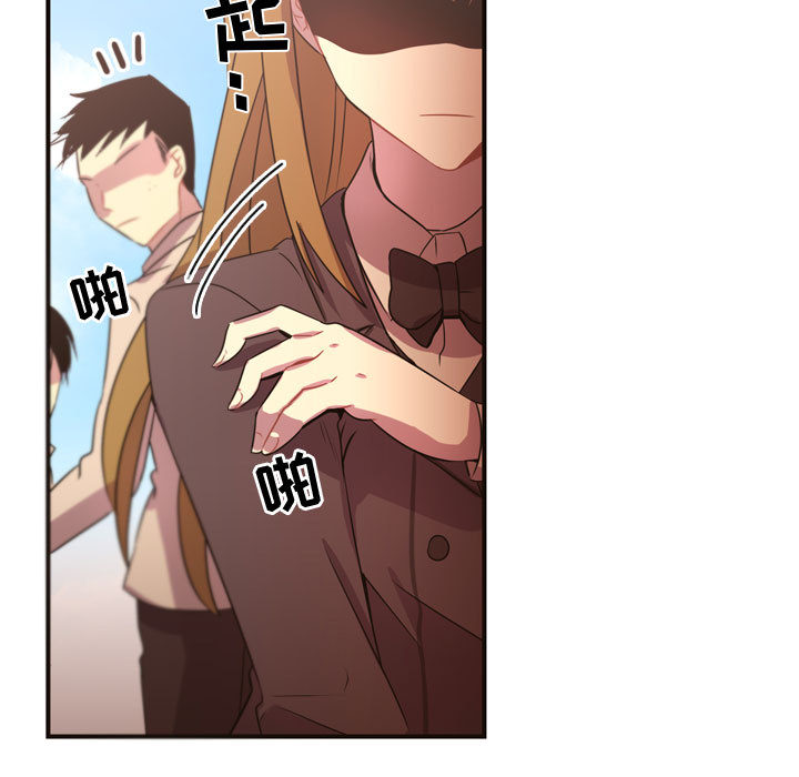 需要纯情[抖漫]韩漫全集-需要纯情-第 9 章无删减无遮挡章节图片 