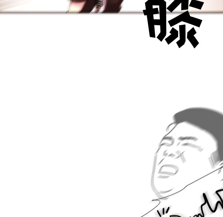 需要纯情[抖漫]韩漫全集-需要纯情-第 9 章无删减无遮挡章节图片 
