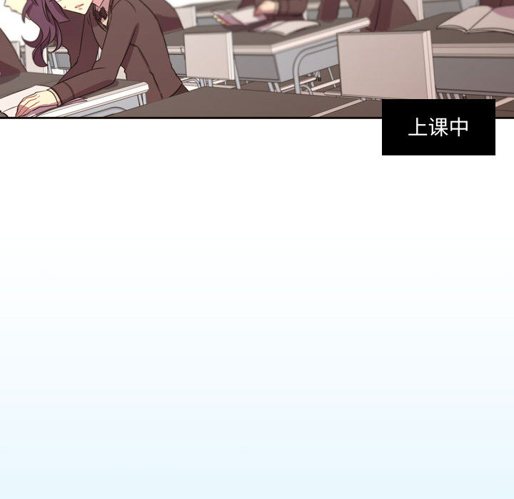需要纯情[抖漫]韩漫全集-需要纯情-第 9 章无删减无遮挡章节图片 