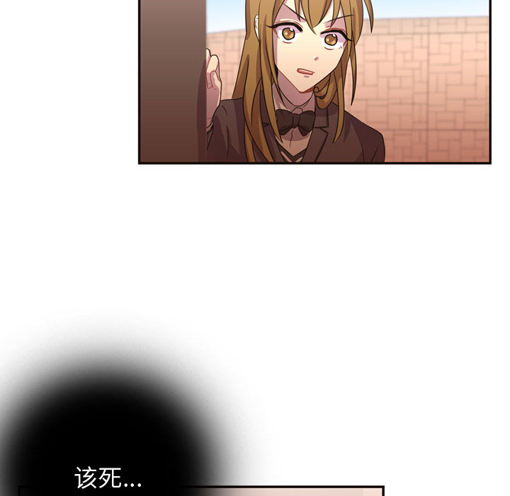 需要纯情[抖漫]韩漫全集-需要纯情-第 9 章无删减无遮挡章节图片 