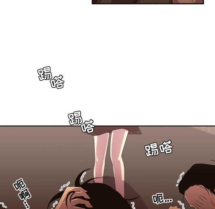 需要纯情[抖漫]韩漫全集-需要纯情-第 9 章无删减无遮挡章节图片 