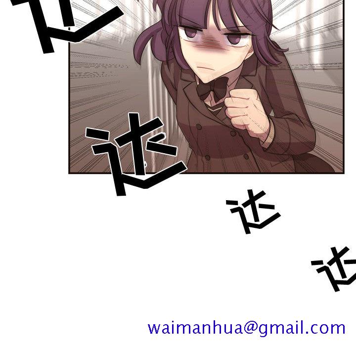 需要纯情[抖漫]韩漫全集-需要纯情-第 10 章无删减无遮挡章节图片 