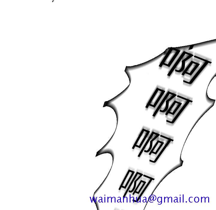 需要纯情[抖漫]韩漫全集-需要纯情-第 10 章无删减无遮挡章节图片 