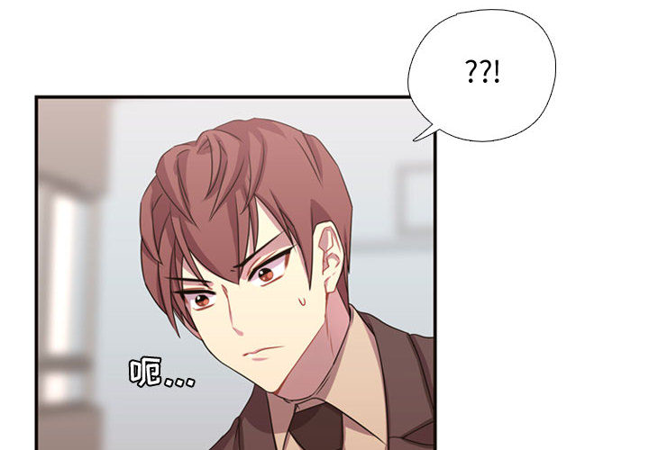 需要纯情[抖漫]韩漫全集-需要纯情-第 10 章无删减无遮挡章节图片 
