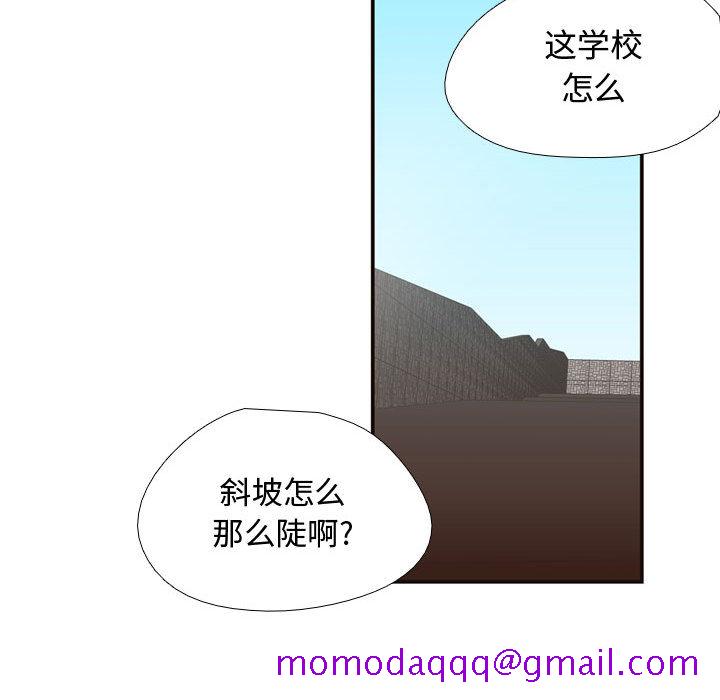 需要纯情[抖漫]韩漫全集-需要纯情-第 10 章无删减无遮挡章节图片 