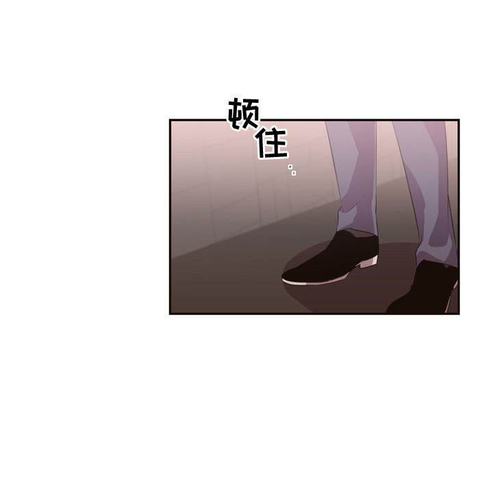 需要纯情[抖漫]韩漫全集-需要纯情-第 10 章无删减无遮挡章节图片 