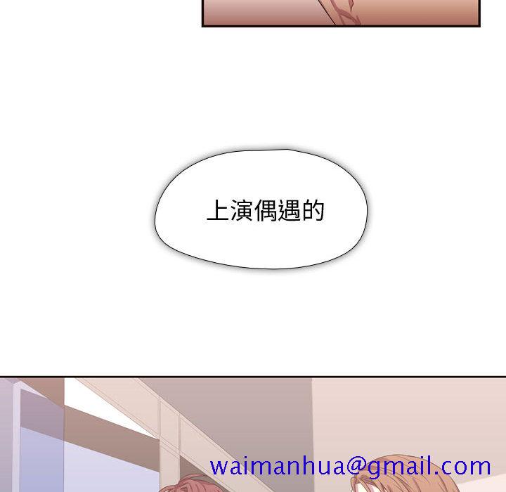 需要纯情[抖漫]韩漫全集-需要纯情-第 12 章无删减无遮挡章节图片 