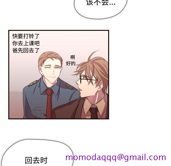 需要纯情[抖漫]韩漫全集-需要纯情-第 12 章无删减无遮挡章节图片 