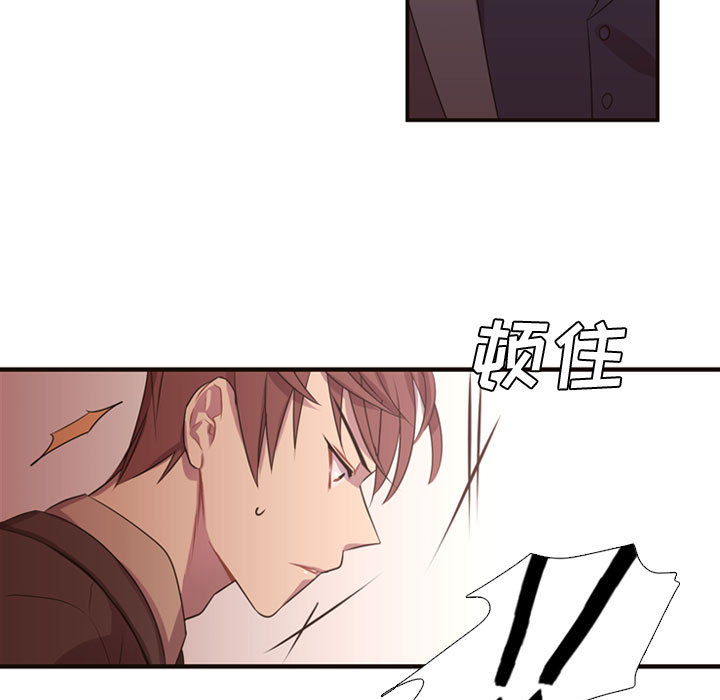 需要纯情[抖漫]韩漫全集-需要纯情-第 12 章无删减无遮挡章节图片 