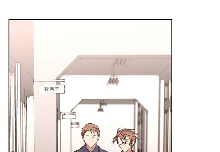 需要纯情[抖漫]韩漫全集-需要纯情-第 12 章无删减无遮挡章节图片 