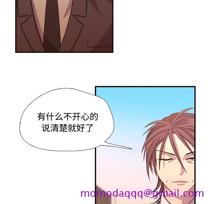 需要纯情[抖漫]韩漫全集-需要纯情-第 12 章无删减无遮挡章节图片 