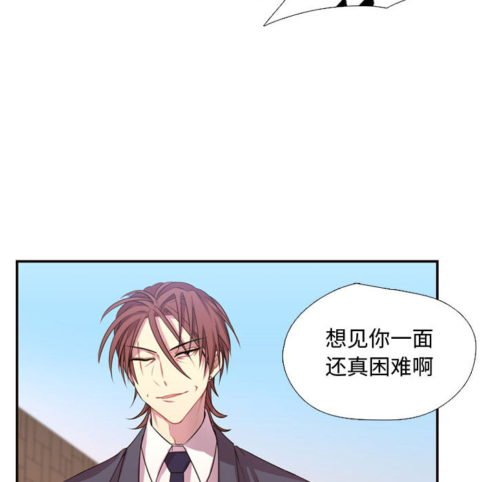 需要纯情[抖漫]韩漫全集-需要纯情-第 12 章无删减无遮挡章节图片 