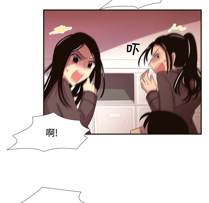 需要纯情[抖漫]韩漫全集-需要纯情-第 13 章无删减无遮挡章节图片 