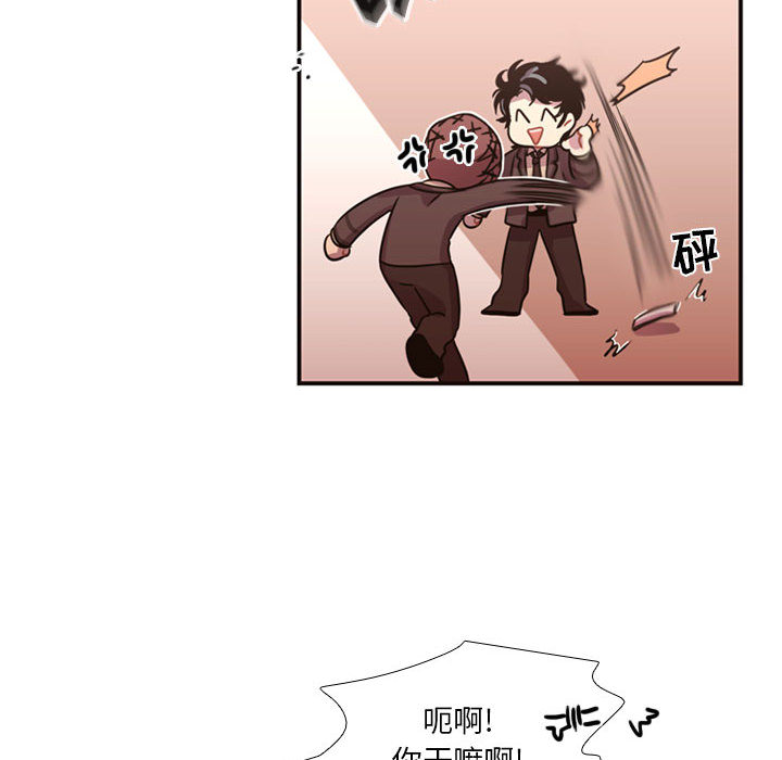 需要纯情[抖漫]韩漫全集-需要纯情-第 13 章无删减无遮挡章节图片 