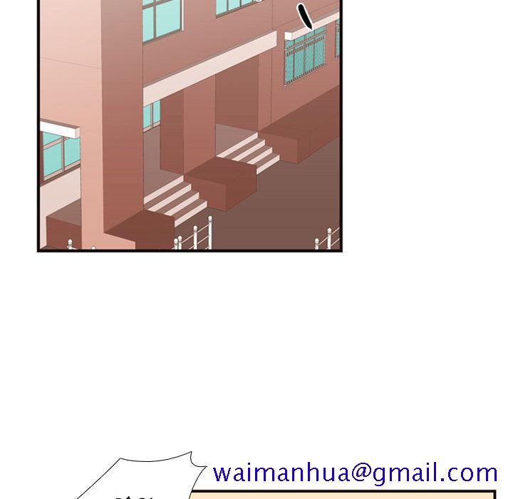 需要纯情[抖漫]韩漫全集-需要纯情-第 13 章无删减无遮挡章节图片 