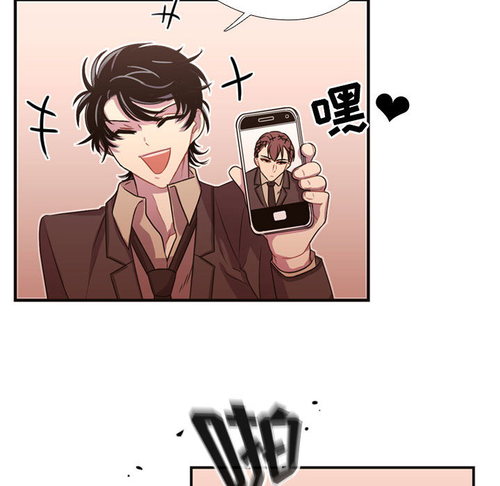 需要纯情[抖漫]韩漫全集-需要纯情-第 13 章无删减无遮挡章节图片 
