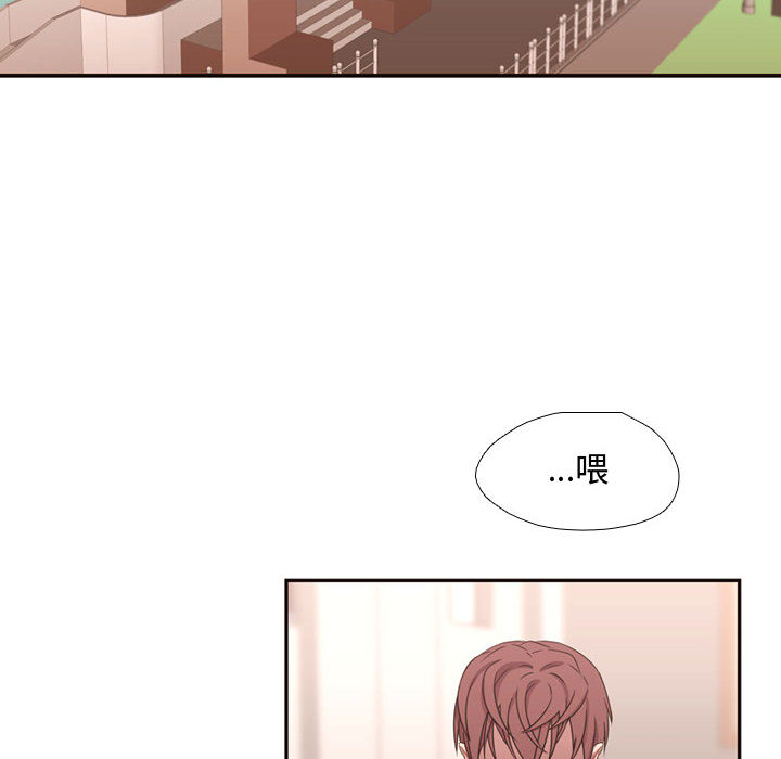 需要纯情[抖漫]韩漫全集-需要纯情-第 13 章无删减无遮挡章节图片 