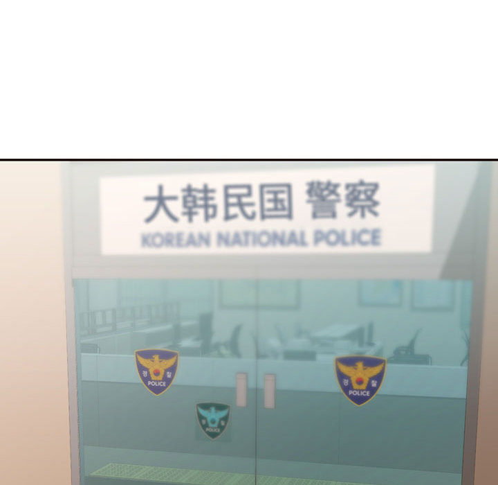 需要纯情[抖漫]韩漫全集-需要纯情-第 14 章无删减无遮挡章节图片 