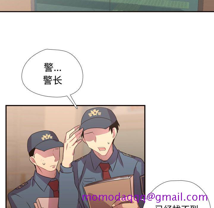 需要纯情[抖漫]韩漫全集-需要纯情-第 14 章无删减无遮挡章节图片 