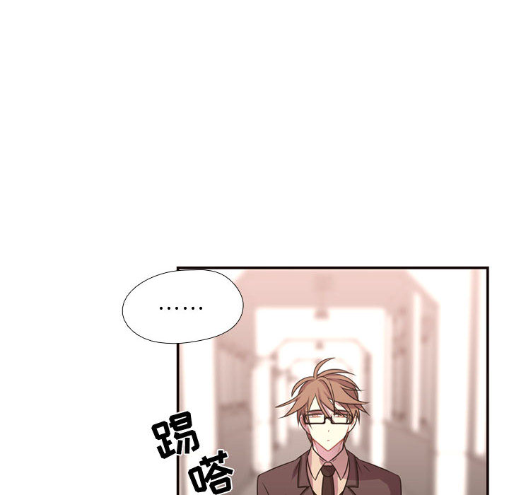 需要纯情[抖漫]韩漫全集-需要纯情-第 14 章无删减无遮挡章节图片 