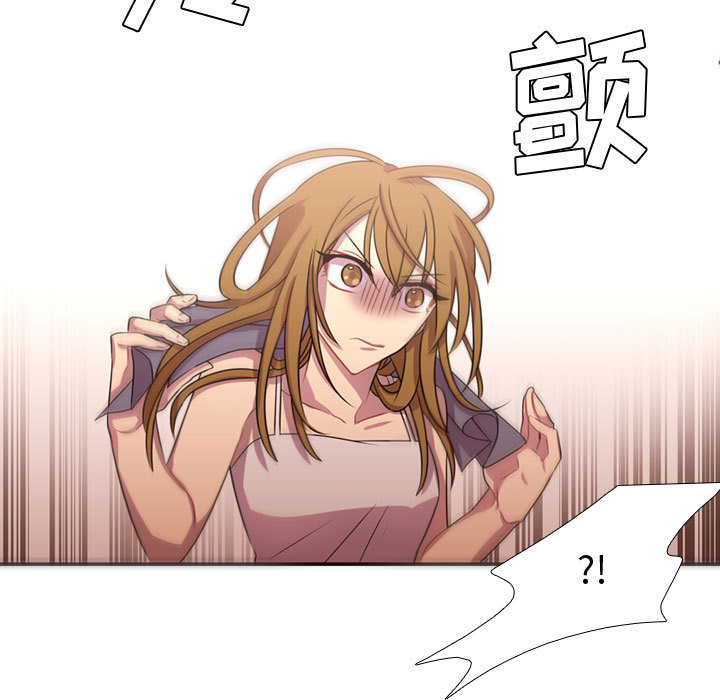 需要纯情[抖漫]韩漫全集-需要纯情-第 14 章无删减无遮挡章节图片 