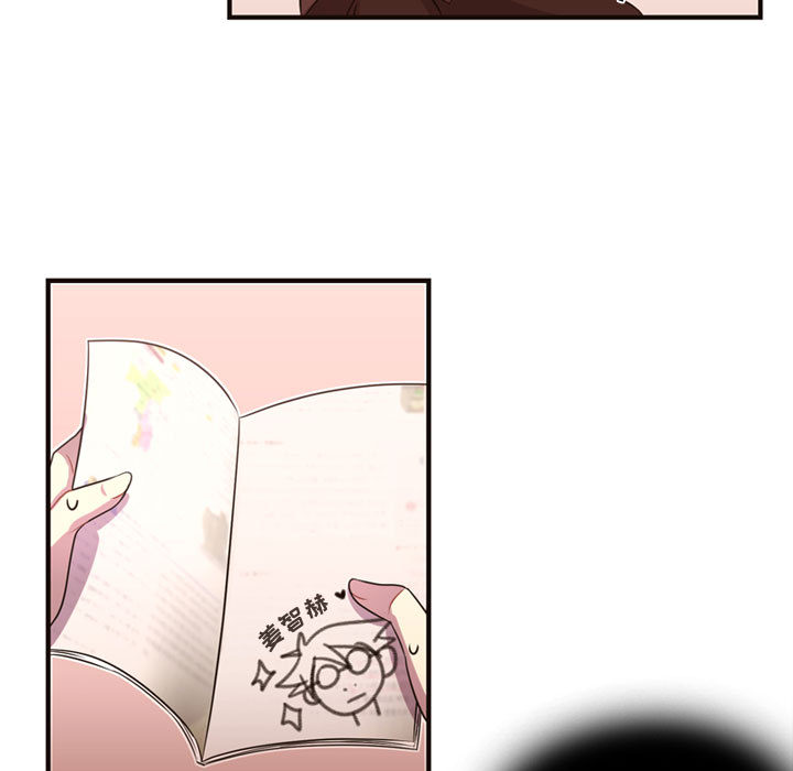 需要纯情[抖漫]韩漫全集-需要纯情-第 14 章无删减无遮挡章节图片 