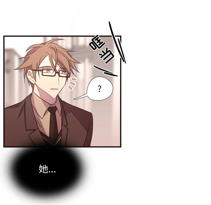 需要纯情[抖漫]韩漫全集-需要纯情-第 14 章无删减无遮挡章节图片 