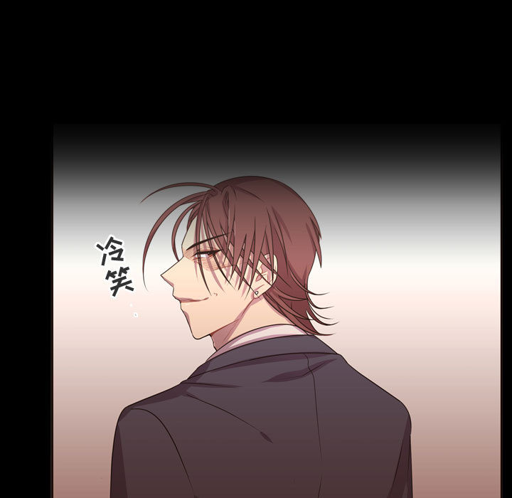 需要纯情[抖漫]韩漫全集-需要纯情-第 15 章无删减无遮挡章节图片 