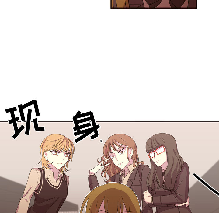 需要纯情[抖漫]韩漫全集-需要纯情-第 15 章无删减无遮挡章节图片 