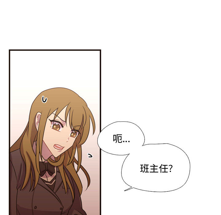 需要纯情[抖漫]韩漫全集-需要纯情-第 15 章无删减无遮挡章节图片 