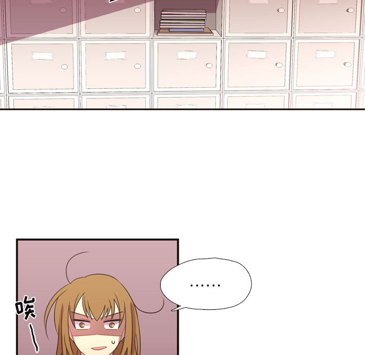 需要纯情[抖漫]韩漫全集-需要纯情-第 15 章无删减无遮挡章节图片 