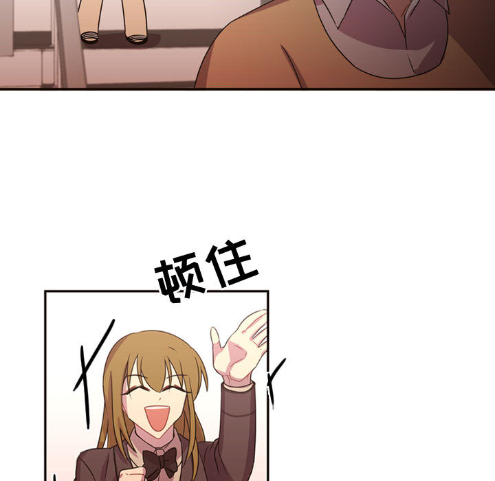 需要纯情[抖漫]韩漫全集-需要纯情-第 15 章无删减无遮挡章节图片 