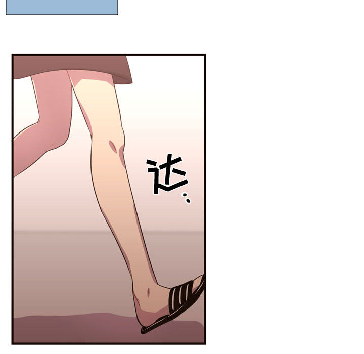 需要纯情[抖漫]韩漫全集-需要纯情-第 17 章无删减无遮挡章节图片 