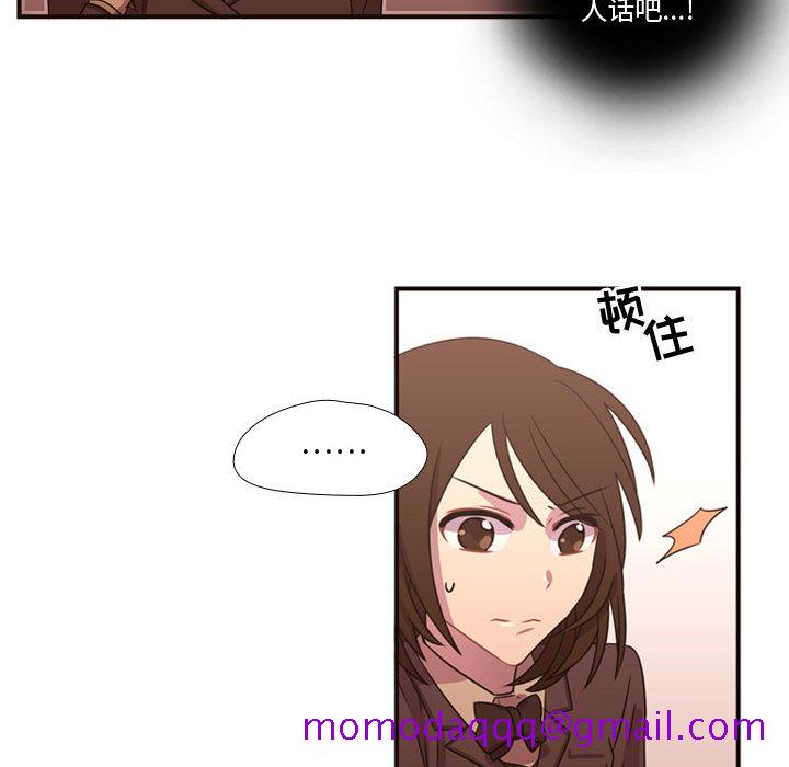 需要纯情[抖漫]韩漫全集-需要纯情-第 17 章无删减无遮挡章节图片 