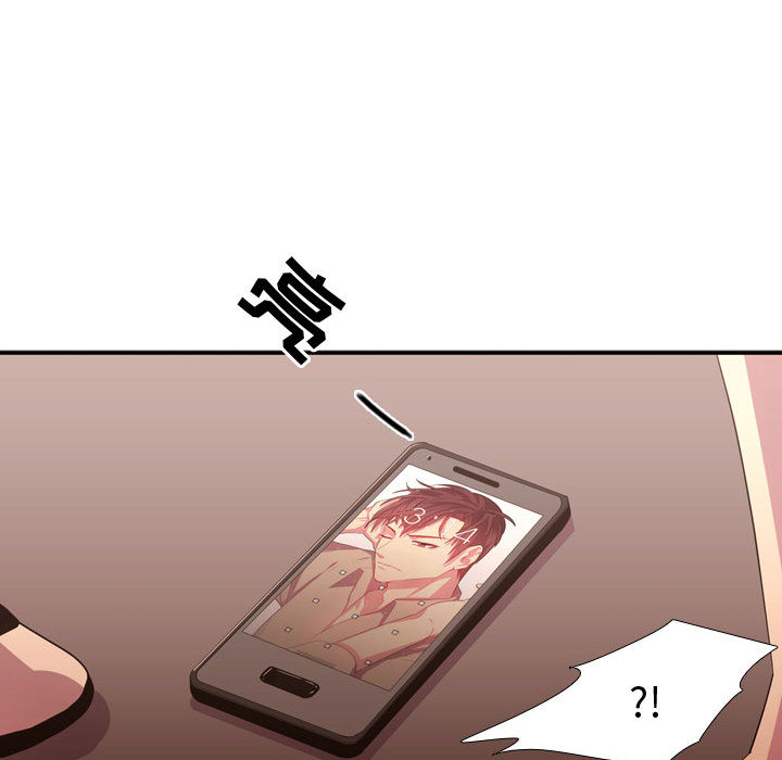 需要纯情[抖漫]韩漫全集-需要纯情-第 17 章无删减无遮挡章节图片 