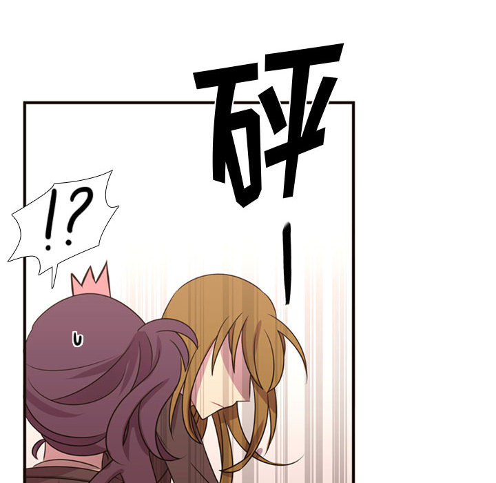 需要纯情[抖漫]韩漫全集-需要纯情-第 17 章无删减无遮挡章节图片 