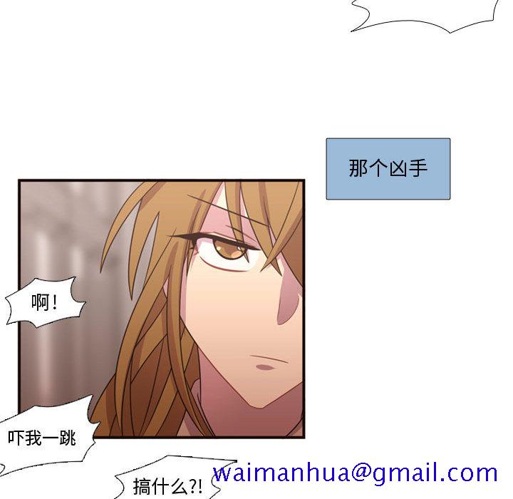 需要纯情[抖漫]韩漫全集-需要纯情-第 17 章无删减无遮挡章节图片 