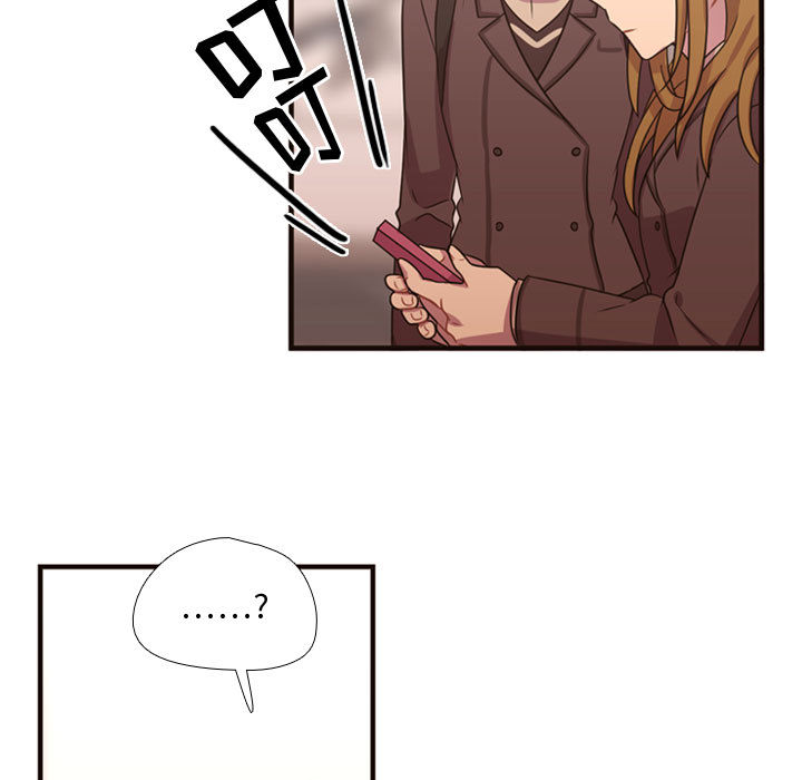 需要纯情[抖漫]韩漫全集-需要纯情-第 17 章无删减无遮挡章节图片 