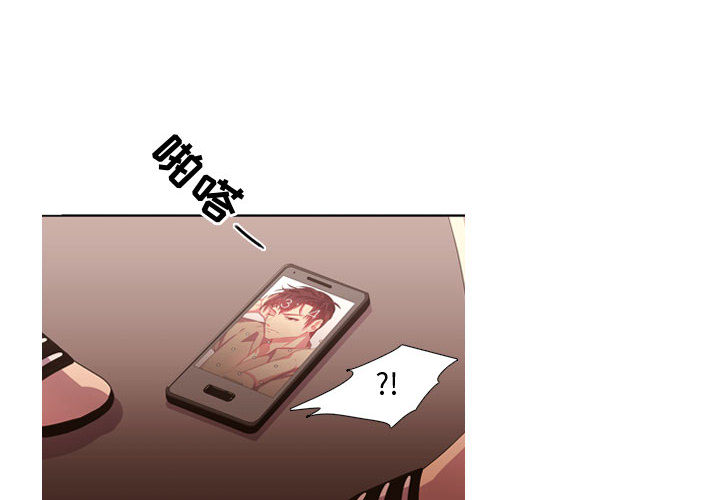 需要纯情[抖漫]韩漫全集-需要纯情-第 18 章无删减无遮挡章节图片 