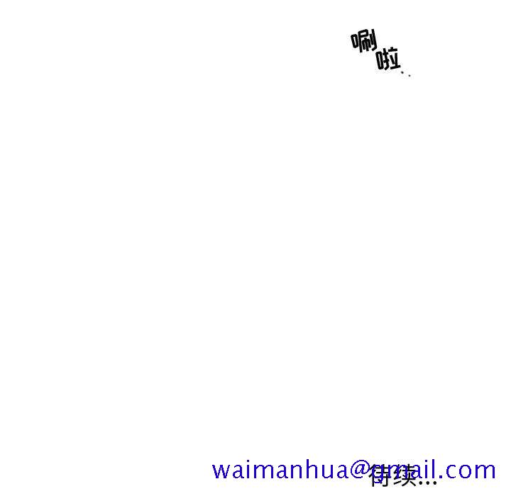 需要纯情[抖漫]韩漫全集-需要纯情-第 18 章无删减无遮挡章节图片 