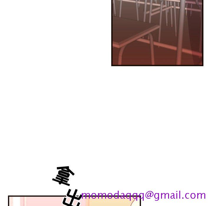 需要纯情[抖漫]韩漫全集-需要纯情-第 18 章无删减无遮挡章节图片 