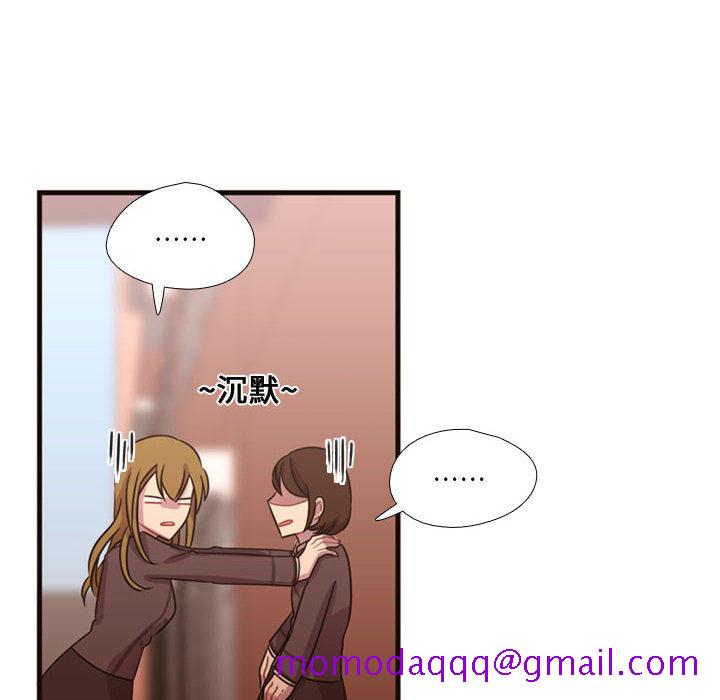 需要纯情[抖漫]韩漫全集-需要纯情-第 18 章无删减无遮挡章节图片 