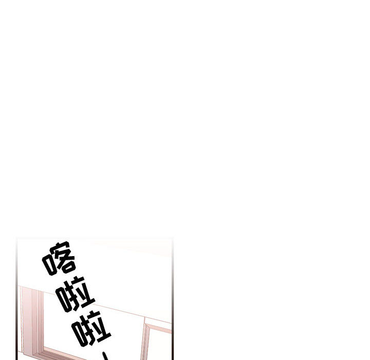 需要纯情[抖漫]韩漫全集-需要纯情-第 18 章无删减无遮挡章节图片 